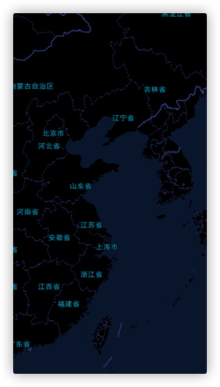 極夜藍個性化電子地圖